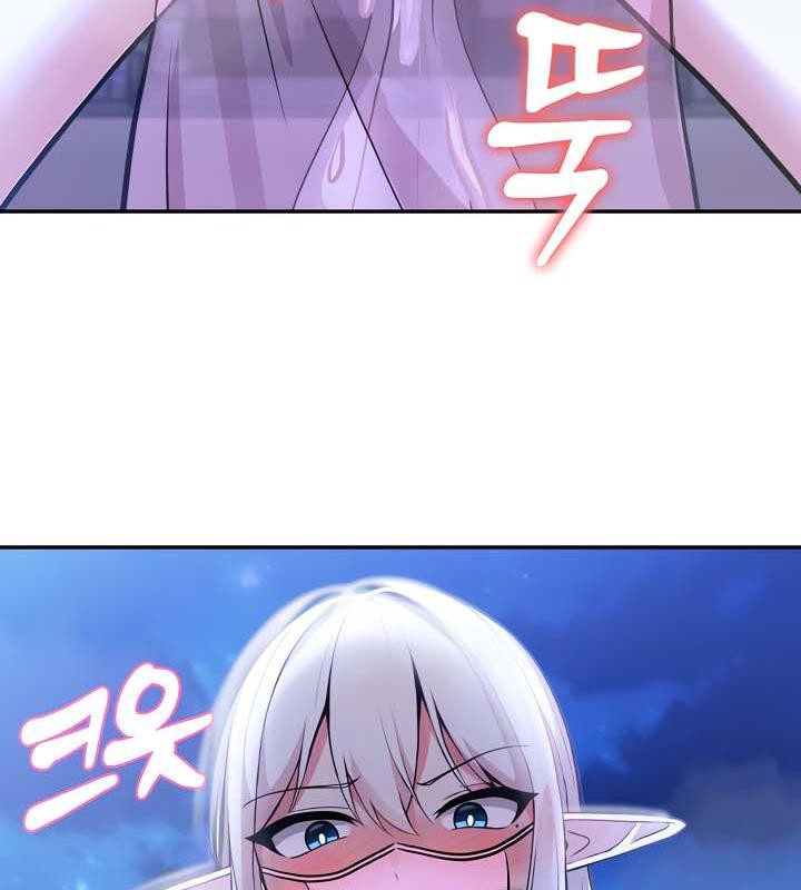 被召唤到异世界，然后成为半龙骑士长第33話