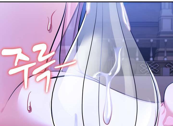 被召唤到异世界，然后成为半龙骑士长第33話