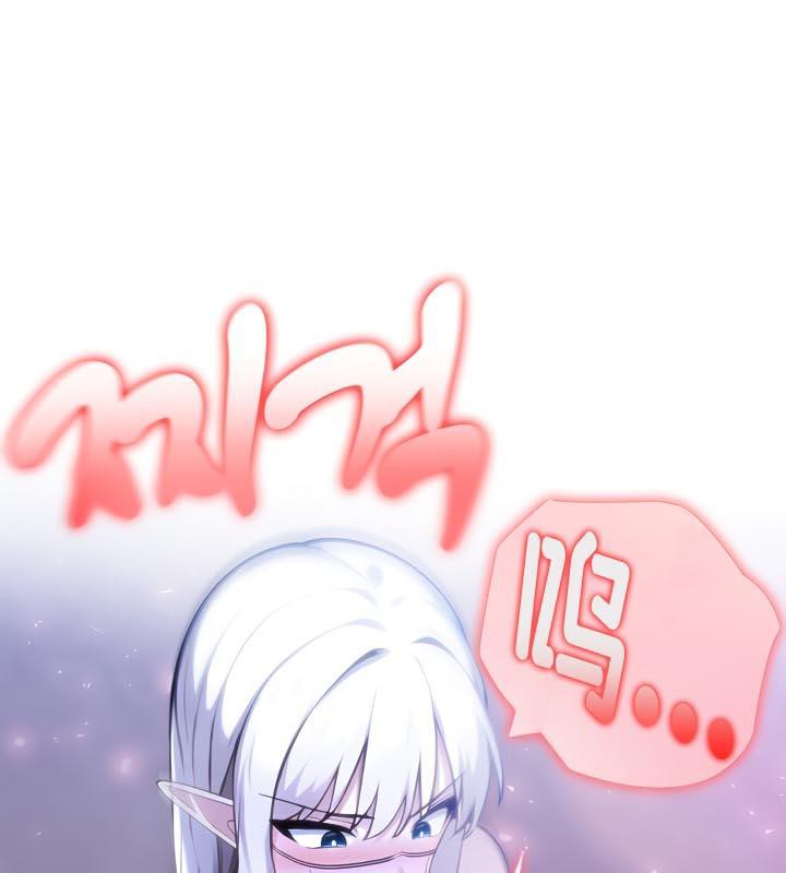 被召唤到异世界,然后成为半龙骑士长第33話