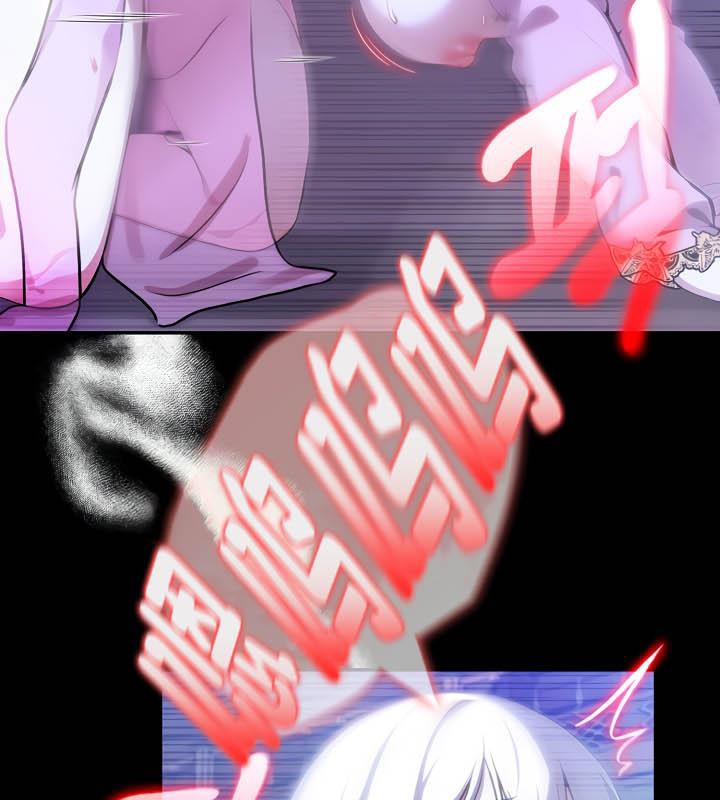 被召唤到异世界,然后成为半龙骑士长第33話