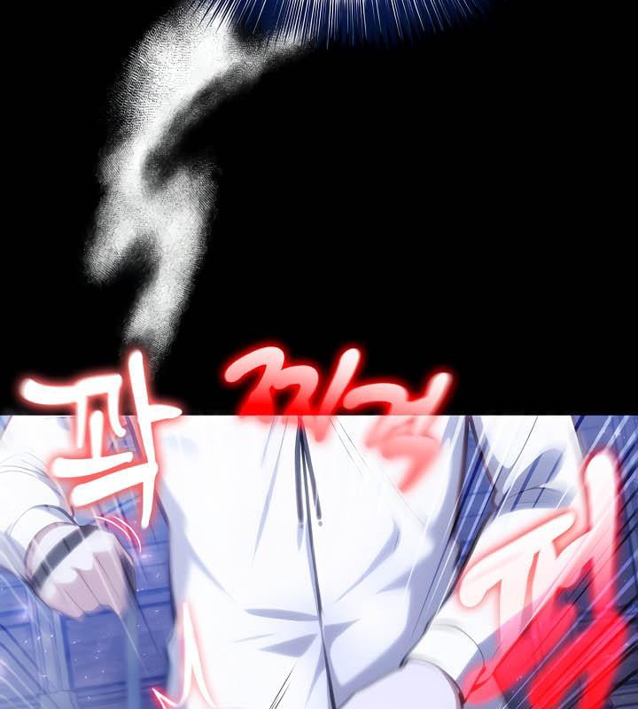 被召唤到异世界，然后成为半龙骑士长第33話