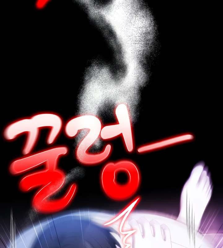被召唤到异世界,然后成为半龙骑士长第33話