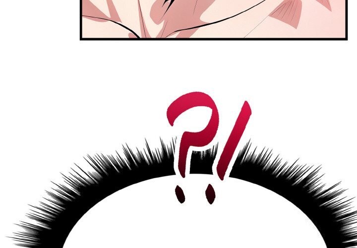 爱上按摩师第7話