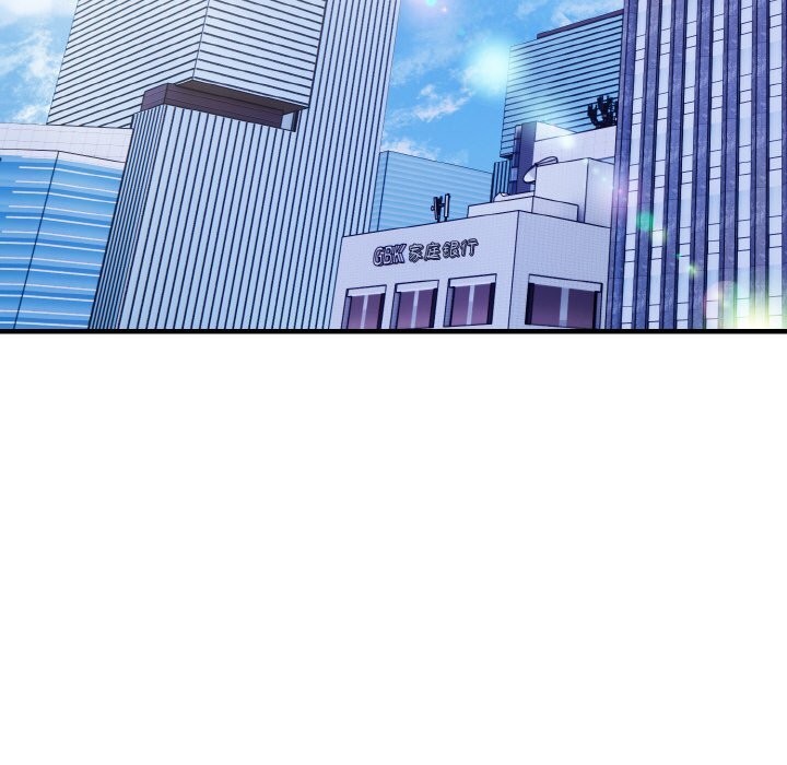 爱上按摩师第7話