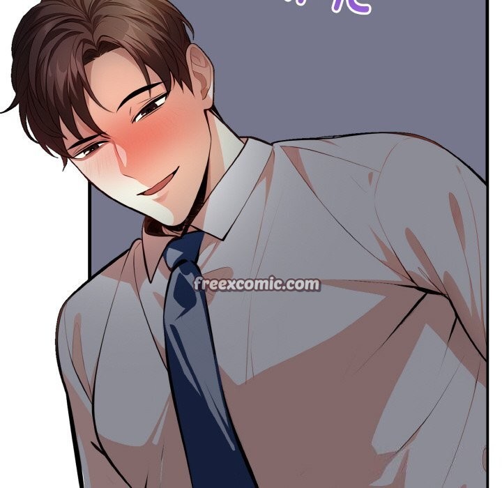 爱上按摩师第7話