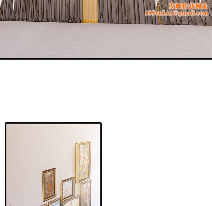 为毕业献身第6話