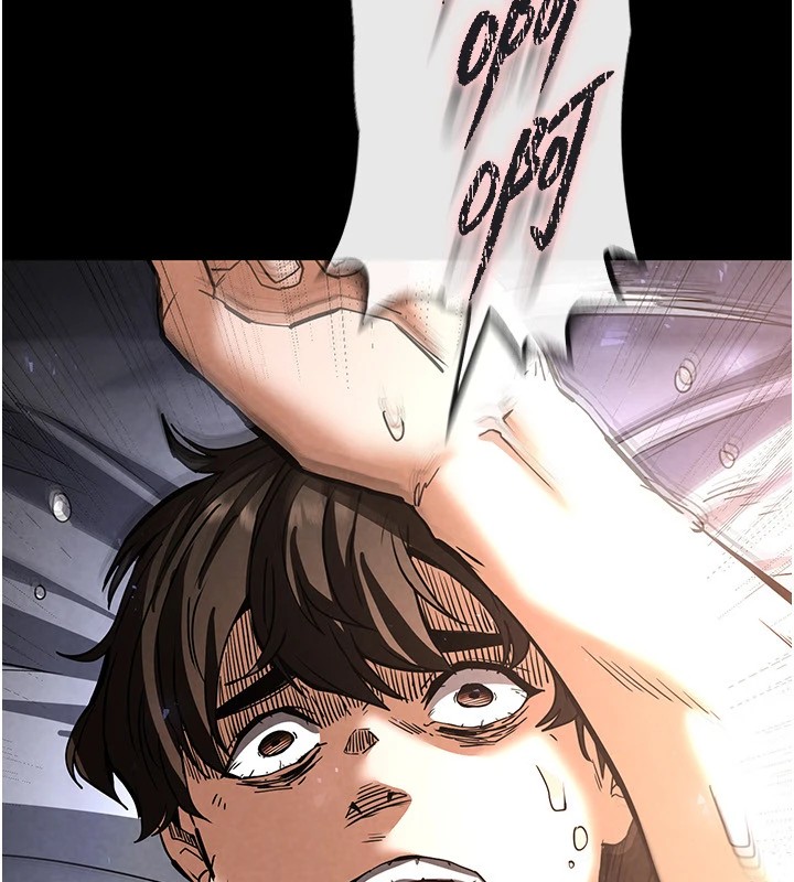 末日鵰堡第9話-乖乖聽話就放妳自由