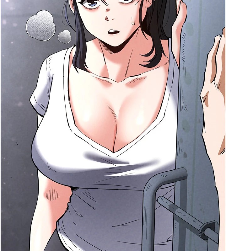 末日鵰堡第9話-乖乖聽話就放妳自由