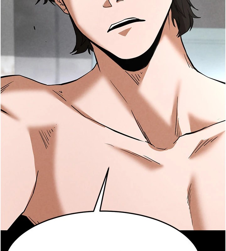 末日鵰堡第9話-乖乖聽話就放妳自由