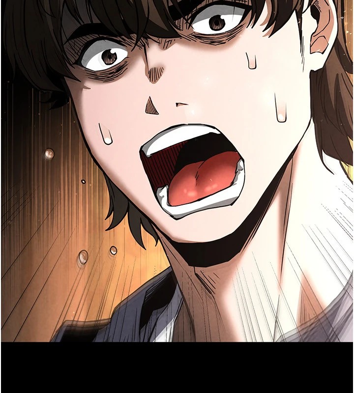 末日鵰堡第9話-乖乖聽話就放妳自由