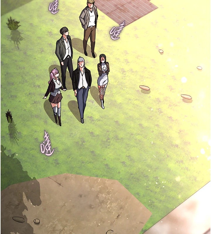 末日鵰堡第9話-乖乖聽話就放妳自由