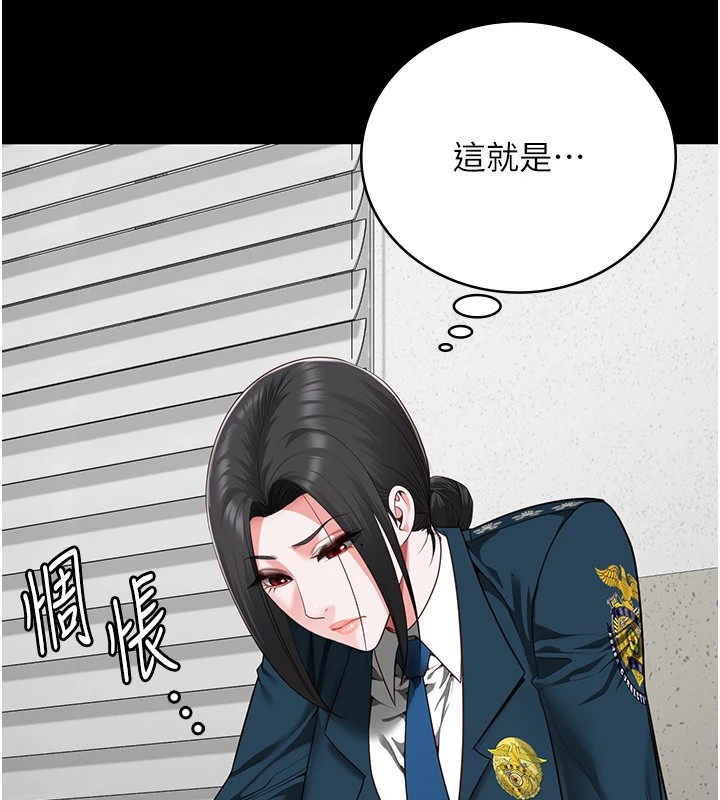 监狱女囚第89話-野外開通處女直腸