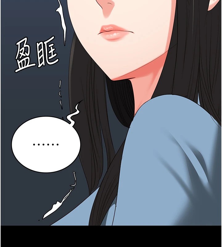 监狱女囚第89話-野外開通處女直腸