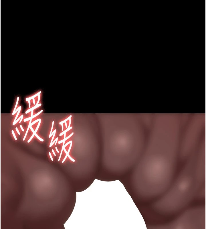 监狱女囚第89話-野外開通處女直腸