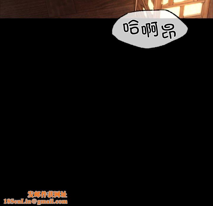 小姐第51話