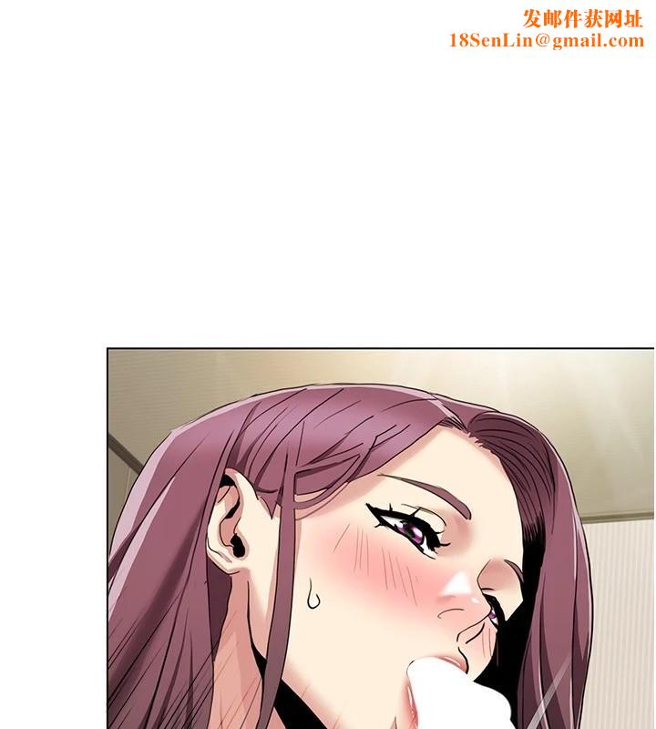 我的性福剧本第54話-這身材越看越想上