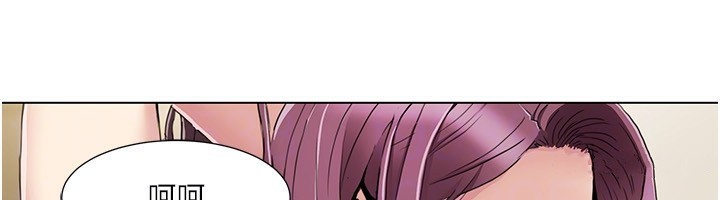 我的性福剧本第54話-這身材越看越想上