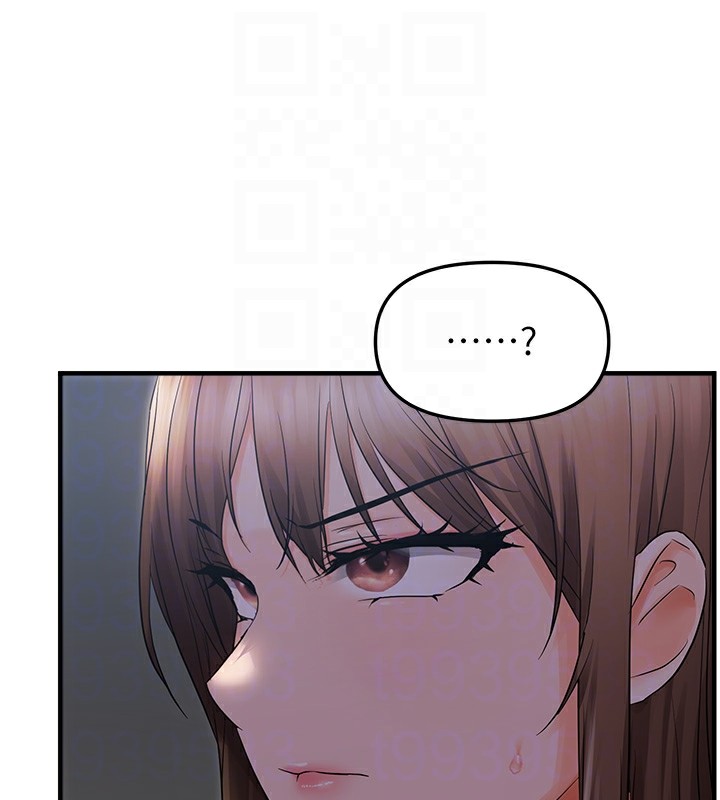 偏偏慾到妳第25話-在摩鐵觀看打炮現場