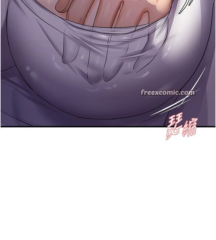 偏偏慾到妳第25話-在摩鐵觀看打炮現場