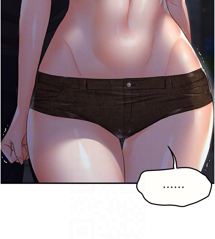 偏偏慾到妳第25話-在摩鐵觀看打炮現場