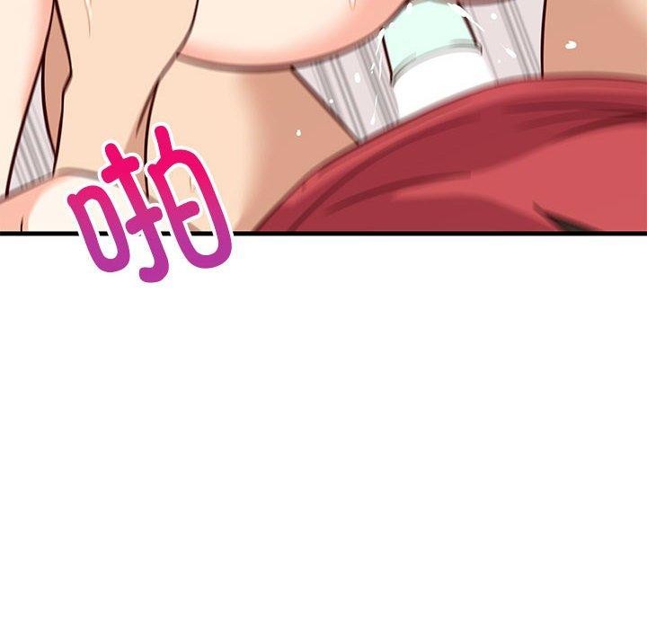 难缠姐妹偏要和我同居第25話