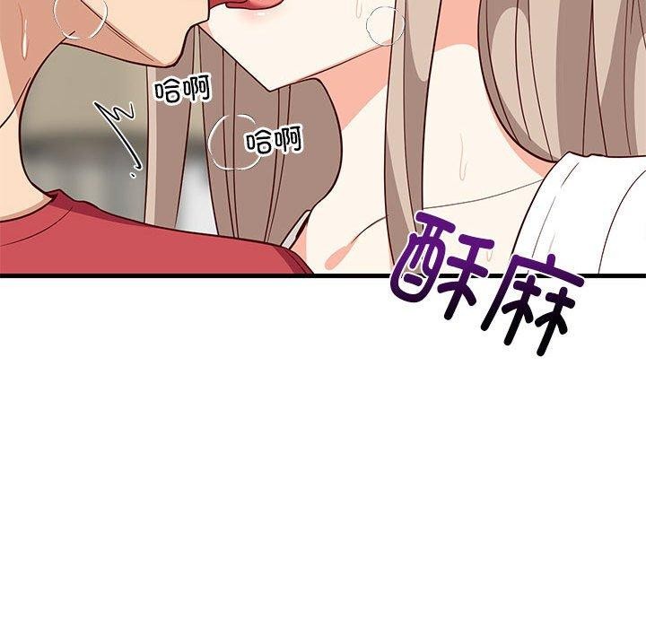 难缠姐妹偏要和我同居第25話