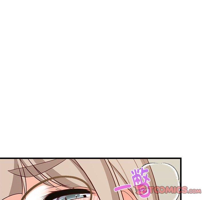 难缠姐妹偏要和我同居第25話