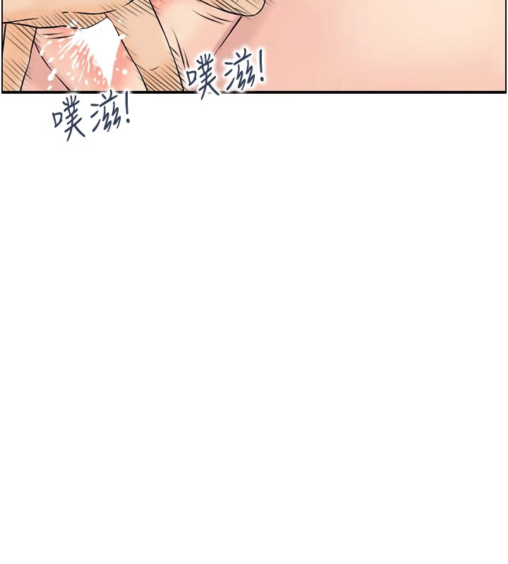 人妻控第30话-慾望一发不可收拾