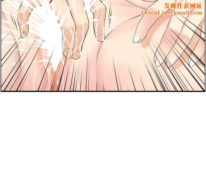 人妻控第30話-慾望一發不可收拾