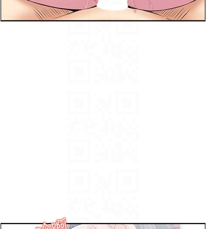 人妻控第30话-慾望一发不可收拾