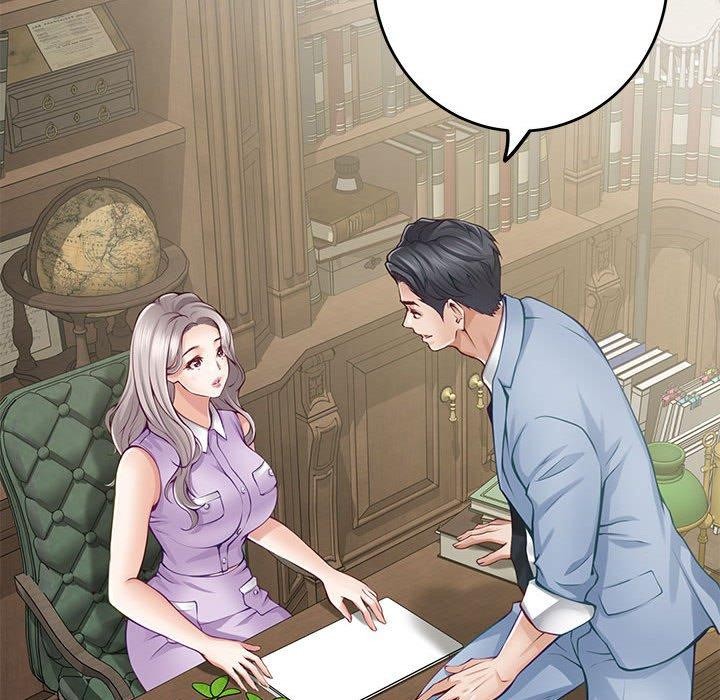 极乐之神第24話