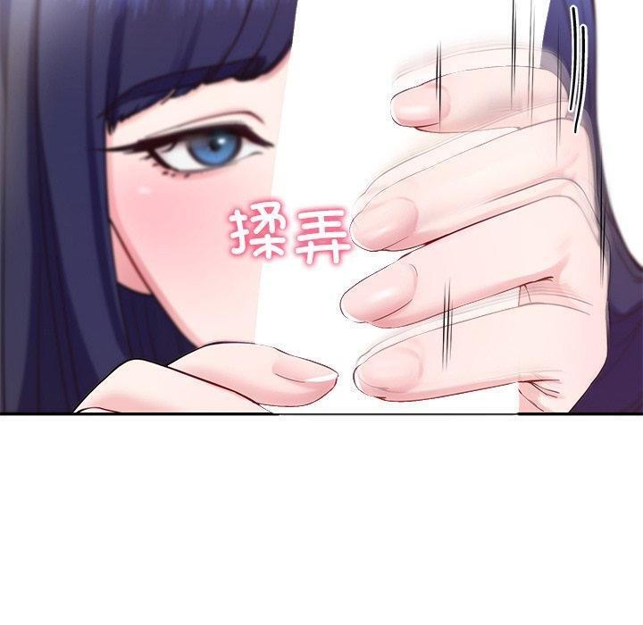 后宫之王第15話