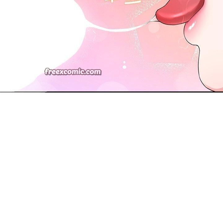 后宫之王第15話