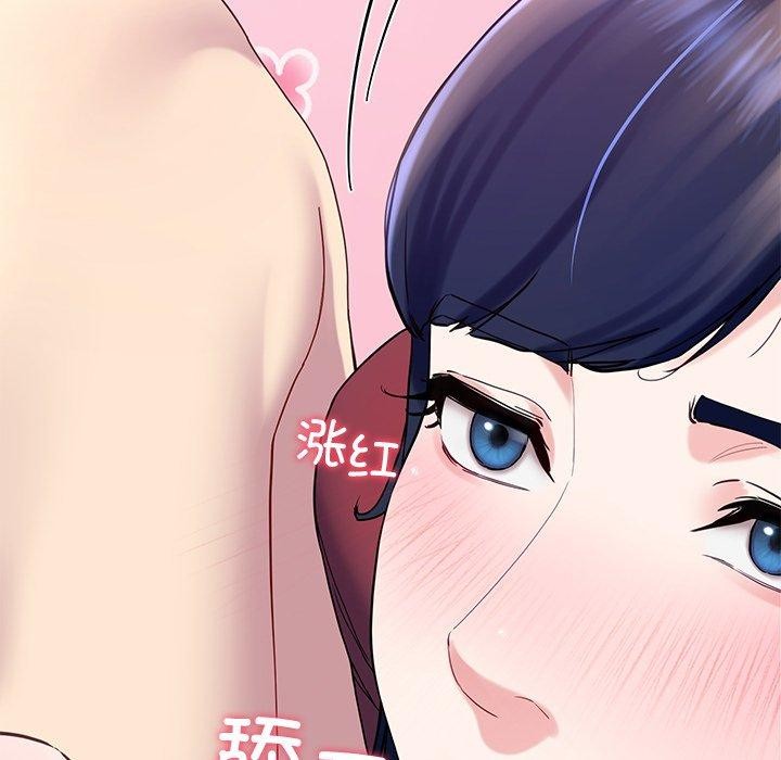 后宫之王第15話