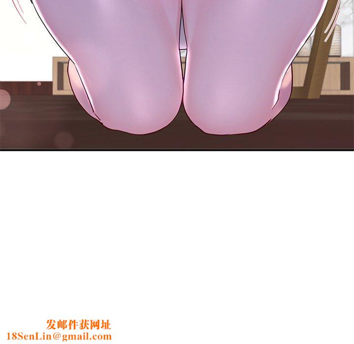 后宫之王第15話