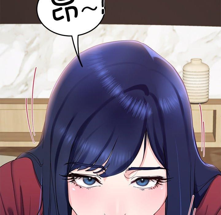 后宫之王第15話