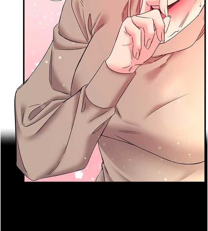 秘密温泉:混汤旅馆第11話-我也想…和他做看看