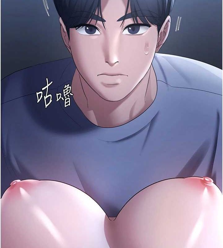 老闆娘的诱惑第35話-噴上黑絲襪的精液