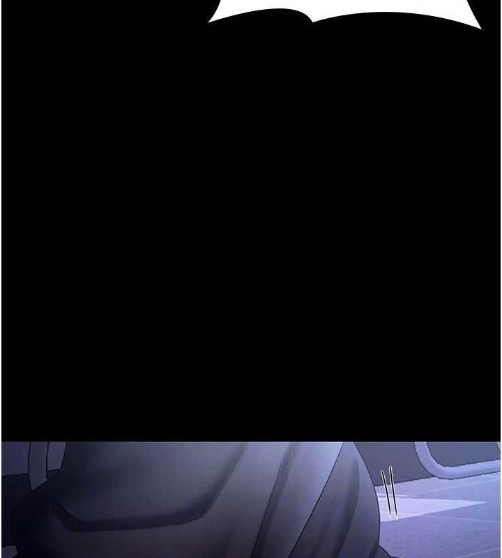 老闆娘的诱惑第35話-噴上黑絲襪的精液