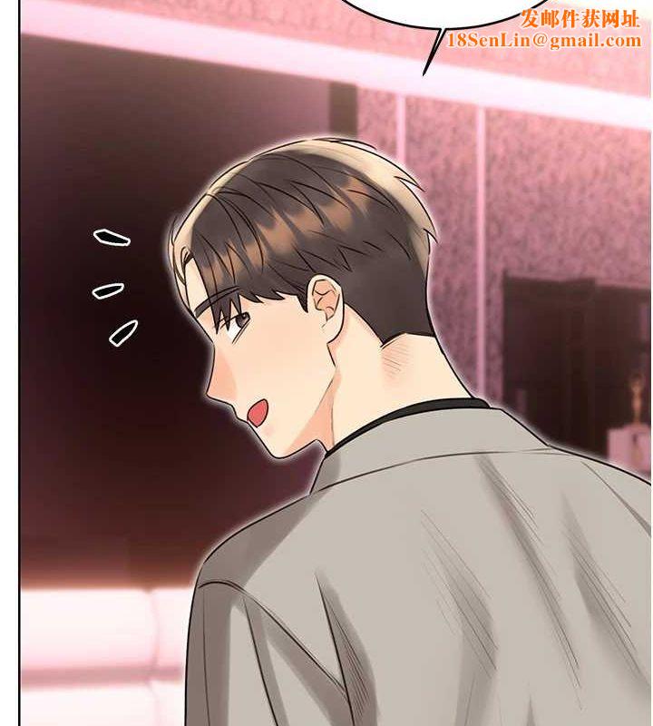 性运刮刮乐第40話-用性感戰服征服弟弟