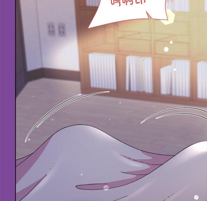 和美女上司玩游戏第33話