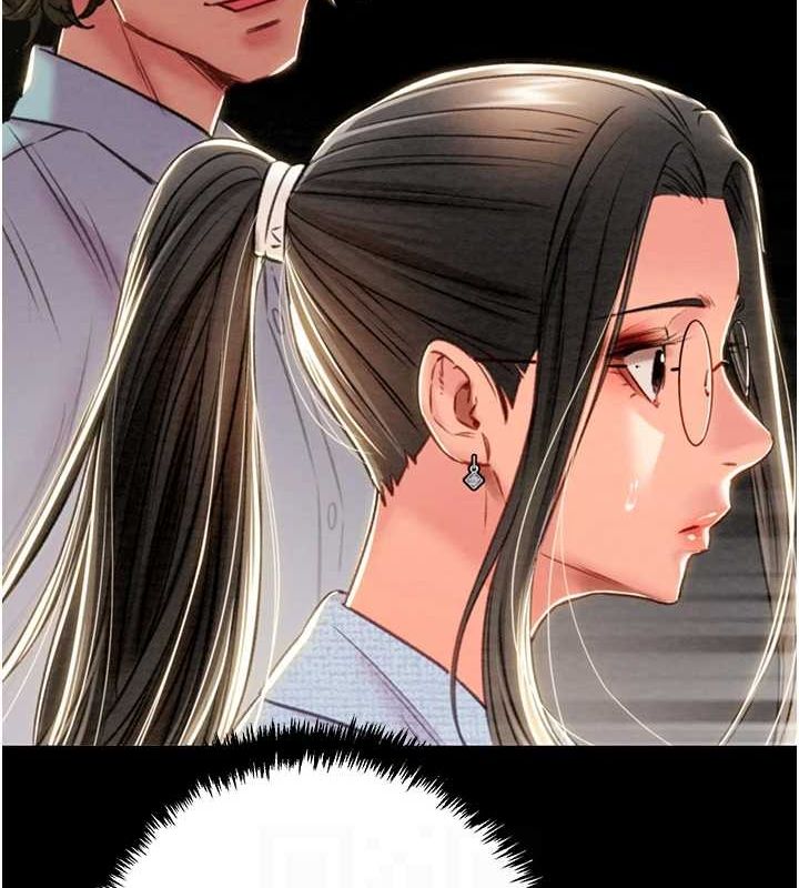 掠夺行动第36話-累的話就依賴我