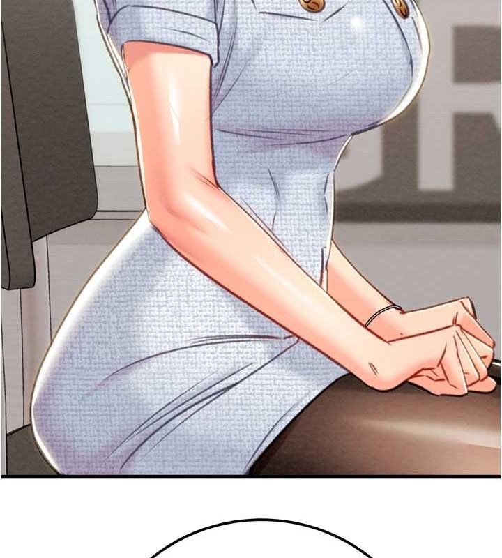 掠夺行动第36話-累的話就依賴我