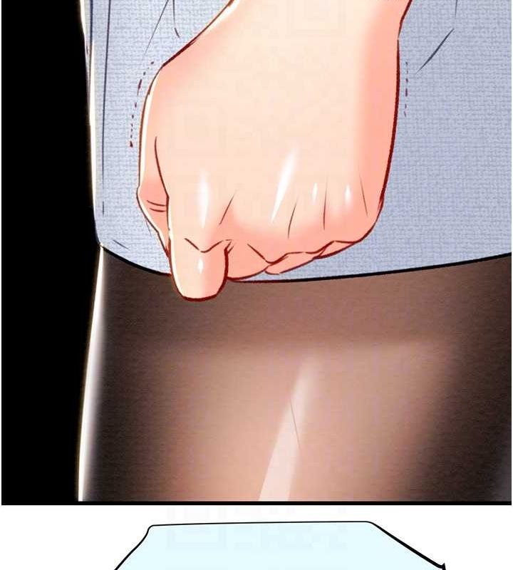 掠夺行动第36话-累的话就依赖我