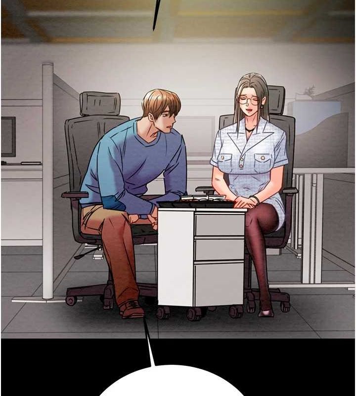 掠夺行动第36话-累的话就依赖我