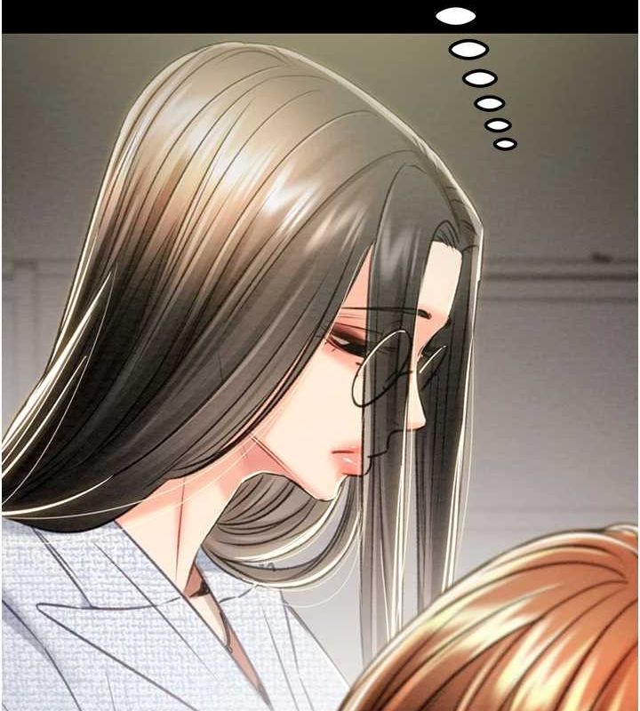 掠夺行动第36话-累的话就依赖我