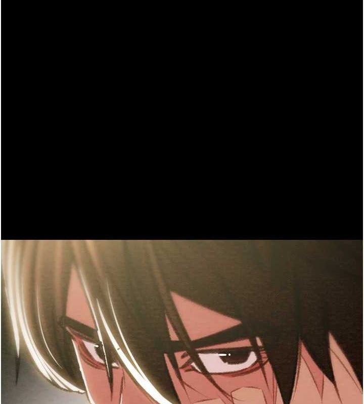 掠夺行动第36話-累的話就依賴我