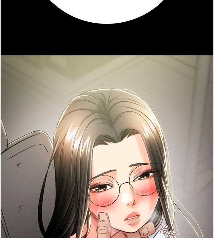 掠夺行动第36話-累的話就依賴我