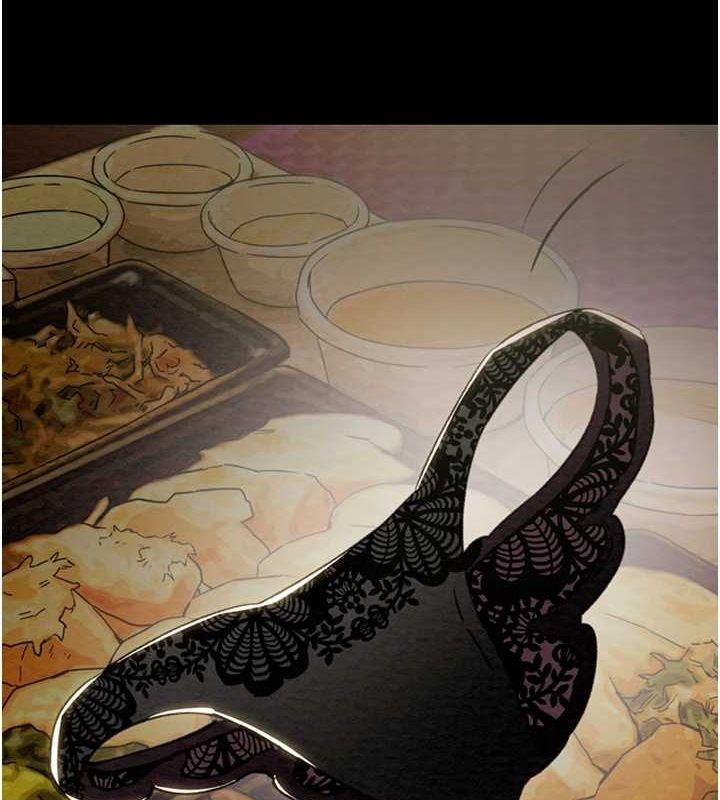 掠夺行动第36話-累的話就依賴我