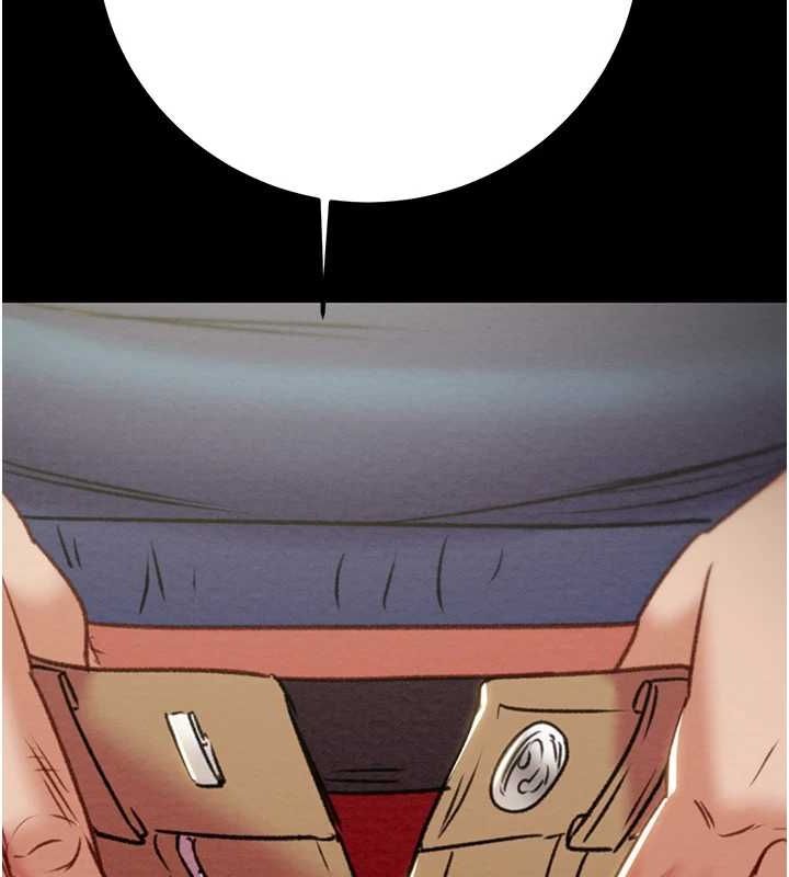 掠奪行動第36話-累的話就依賴我